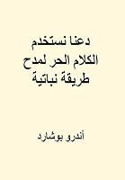 Algopix Similar Product 20 -      