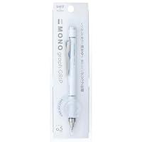 Algopix Similar Product 5 - Tombow Mechanical Pencil 05mm MONO