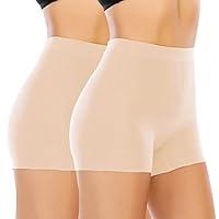 Algopix Similar Product 19 - Womens Seamless Shaping Boyshorts