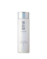 Algopix Similar Product 4 - SEKKISEI Supreme Refining Lotion I