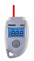 Algopix Similar Product 4 - Infrared Laser Thermometer,Grey