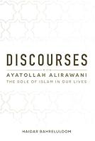 Algopix Similar Product 4 - Discourses with Ayatollah Alirawani