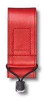 Algopix Similar Product 6 - Victorinox Synthetic Leather Pouch for