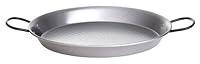 Algopix Similar Product 15 - Paella World International Polished