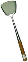 Algopix Similar Product 3 - TableCraft 32405 Bamboo Handle Wok