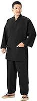 Algopix Similar Product 5 - Samue This is something you can wear