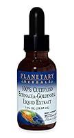 Algopix Similar Product 11 - Planetary Herbals 100 Cultivated