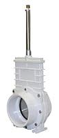 Algopix Similar Product 17 - Valterra 6401P PVC Pneumatic Gate