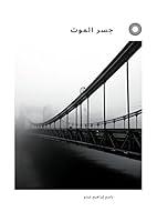 Algopix Similar Product 12 -     