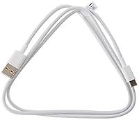 Algopix Similar Product 5 - Huawei Super Charge Protocol Data Cable