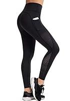Algopix Similar Product 8 - UURUN High Waisted Leggings for Women