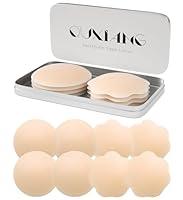 Algopix Similar Product 5 - QUXIANG 4 Pairs Pasties Women Nipple