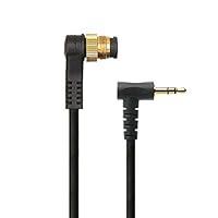 Algopix Similar Product 17 - PocketWizard N10ACC Cable with MSMM