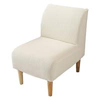 Algopix Similar Product 13 - PWZYBXL Armless Accent Chair Cover