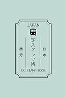 Algopix Similar Product 12 - Japan Travel Eki Stamp Book 4 x 6