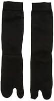 Algopix Similar Product 12 - BladesUSA  2703  Tabi Socks  One
