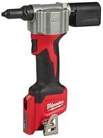 Algopix Similar Product 11 - Milwaukee Electric Tools 255020 M12