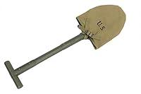 Algopix Similar Product 7 - Mil-Tec American M1910 Shovel and Cover