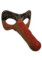 Algopix Similar Product 1 - Alex Droog Mask Clockwork Orange