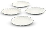 Algopix Similar Product 20 - Julia Knight Peony Petite Plates