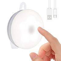 Algopix Similar Product 10 - RTSU Rechargeable Touch Light DIY