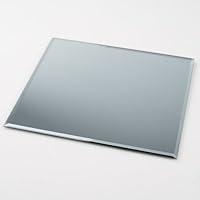 Algopix Similar Product 4 - Eastland 10 Square Beveled Centerpiece