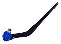 Algopix Similar Product 6 - Crown Automotive Drag Link Steering
