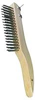 Algopix Similar Product 3 - STAR BRITE Stainless Steel Bristle