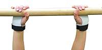 Algopix Similar Product 12 - Gibson Rainbow Gymnastic Grips 3
