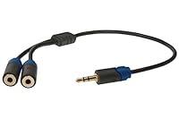Algopix Similar Product 1 - SF Cable 35mm Male to 2 x 35mm Female