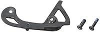 Algopix Similar Product 7 - SRAM Red Inner Rear Derailleur Cage Kit