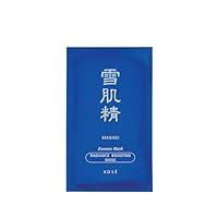 Algopix Similar Product 14 - SEKKISEI Kose Radiance Boosting Mask 6