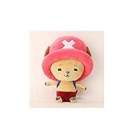 Algopix Similar Product 8 - Sakami Merchandise Chopper