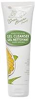 Algopix Similar Product 2 - Green Beaver Sensitive Aloe skin care