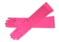 Algopix Similar Product 4 - 16 Long Satin Stretch Gloves Above