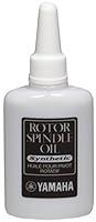 Algopix Similar Product 18 - Yamaha YAC 1013P Rotor Spindle Oil with