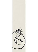Algopix Similar Product 17 - Hella Grip Lineout Sloth Transparent