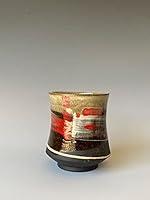 Algopix Similar Product 2 - Free Brush Tea Cup Yunomi Handmade