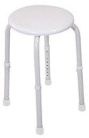 Algopix Similar Product 5 - Aidapt White Multi Purpose Round Stool