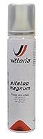 Algopix Similar Product 2 - Vittoria MTB Pit Stop Magnum Tube