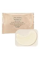 Algopix Similar Product 1 - Shiseido BENEFIANCE Pure Retinol