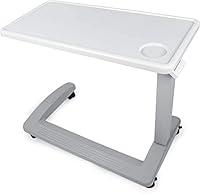 Algopix Similar Product 3 - Vaunn Medical Adjustable Overbed