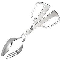 Algopix Similar Product 16 - Ruluti Salad Tongs Scissor Style Salad