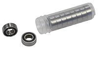 Algopix Similar Product 6 - 10 PACK 5x11x4mm Rubber Shielded Ball