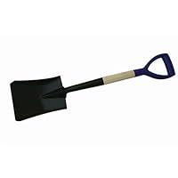 Algopix Similar Product 5 - 700mm Mini SquareNose Shovel  Small