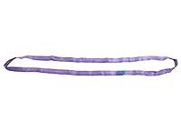 Algopix Similar Product 18 - Mytee Products 4 ft Purple Polyester