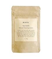 Algopix Similar Product 14 - Kaya  Ayurvedic Face  Body Scrub 