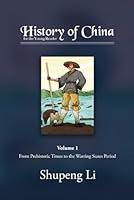 Algopix Similar Product 5 - History of China for the Young Reader