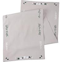 Algopix Similar Product 10 - Holiday Greens Table Runner