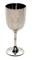 Algopix Similar Product 11 - Stately Faceted Kiddush Cup with Star